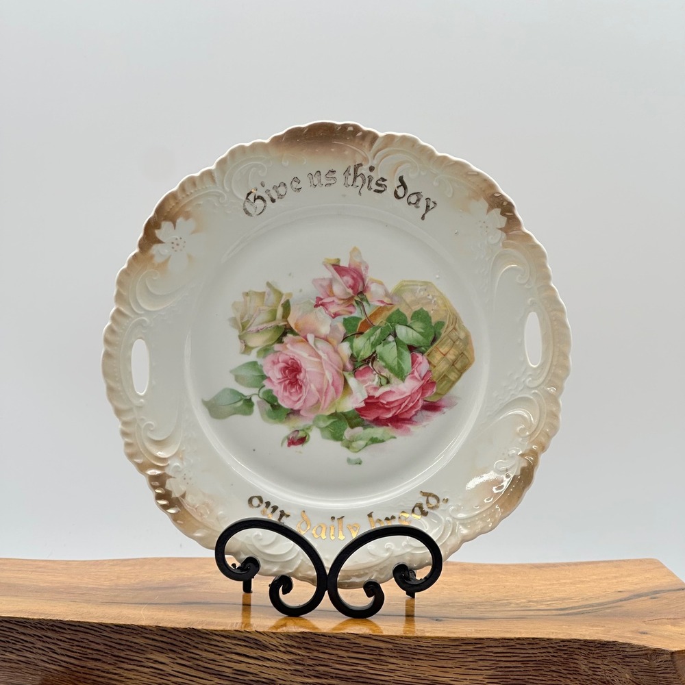 Antique Bavaria Handled Serving/Cake‎ Plate Daily Bread Floral Gold